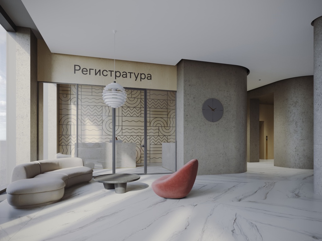 Медицинский центр